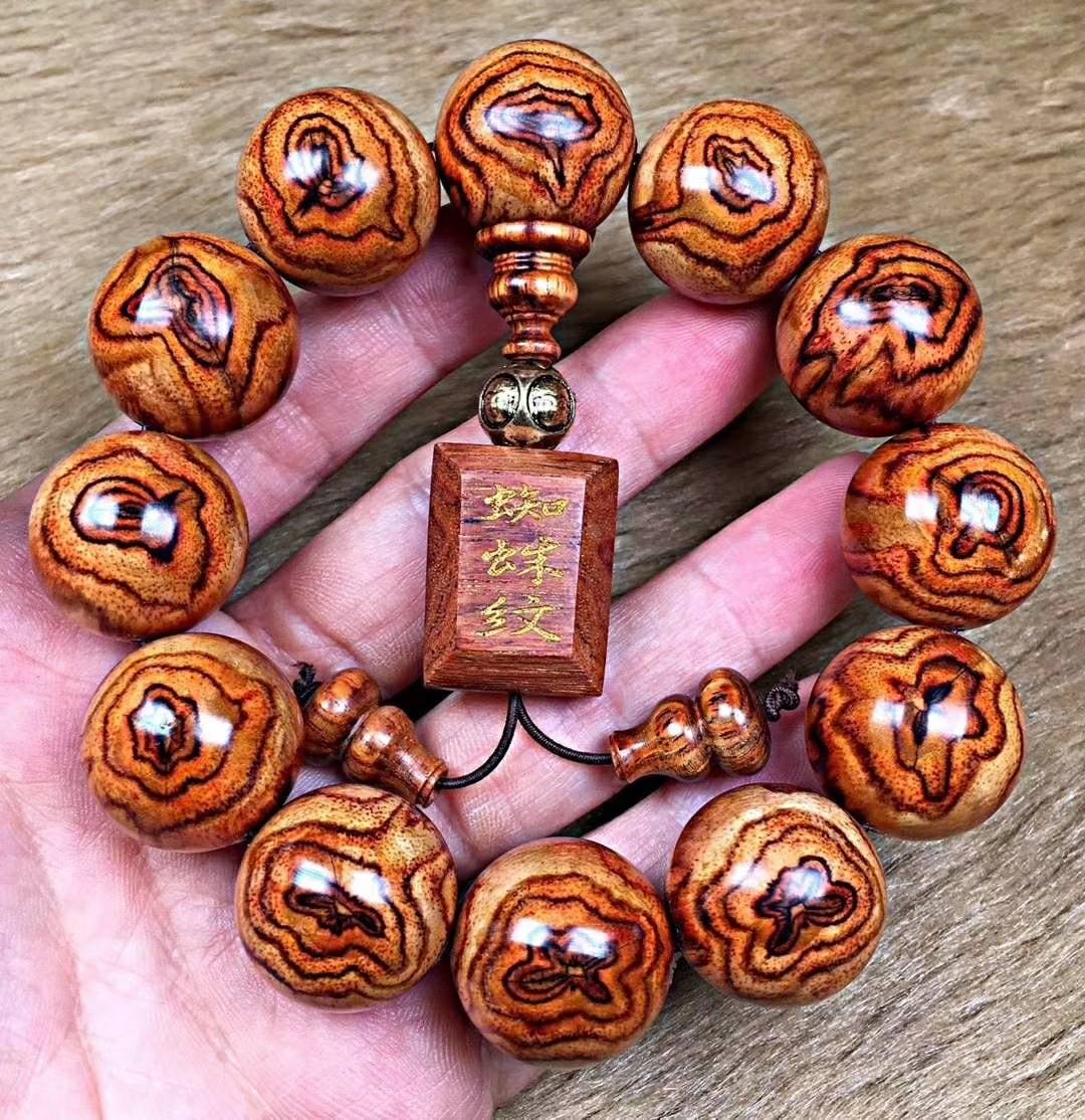 精品佛教手持 海南黄花梨蜘蛛+蝴蝶手珠20mm