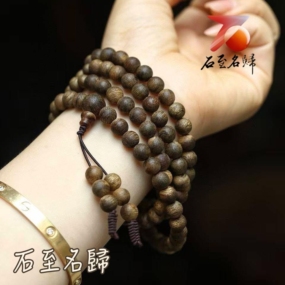 精品️ 天然老料汶萊軟絲沉香9分沉7.3mmx108顆手串 重16克