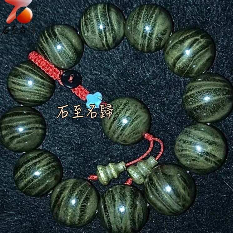 天然 一物一拍 金絲楠木小葉楨楠精品陰沉料（烏木料）龍膽＋水波20mm手珠【花開聚財】