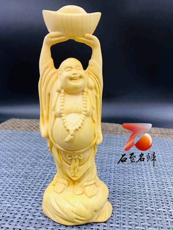 黃楊木精雕作品【元寶彌勒】木雕彌勒作品 高18公分