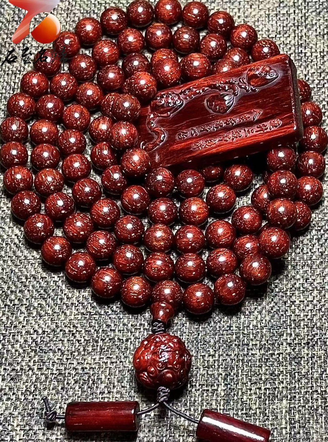 限量3條極品 印度小葉紫檀雞血紅爆滿粗金星10mm×108顆手串