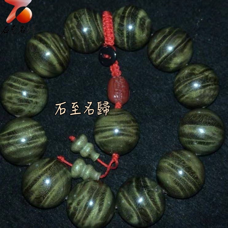 天然 一物一拍 金絲楠木小葉楨楠精品陰沉料（烏木料）龍膽＋水波20mm【旺運啟動】