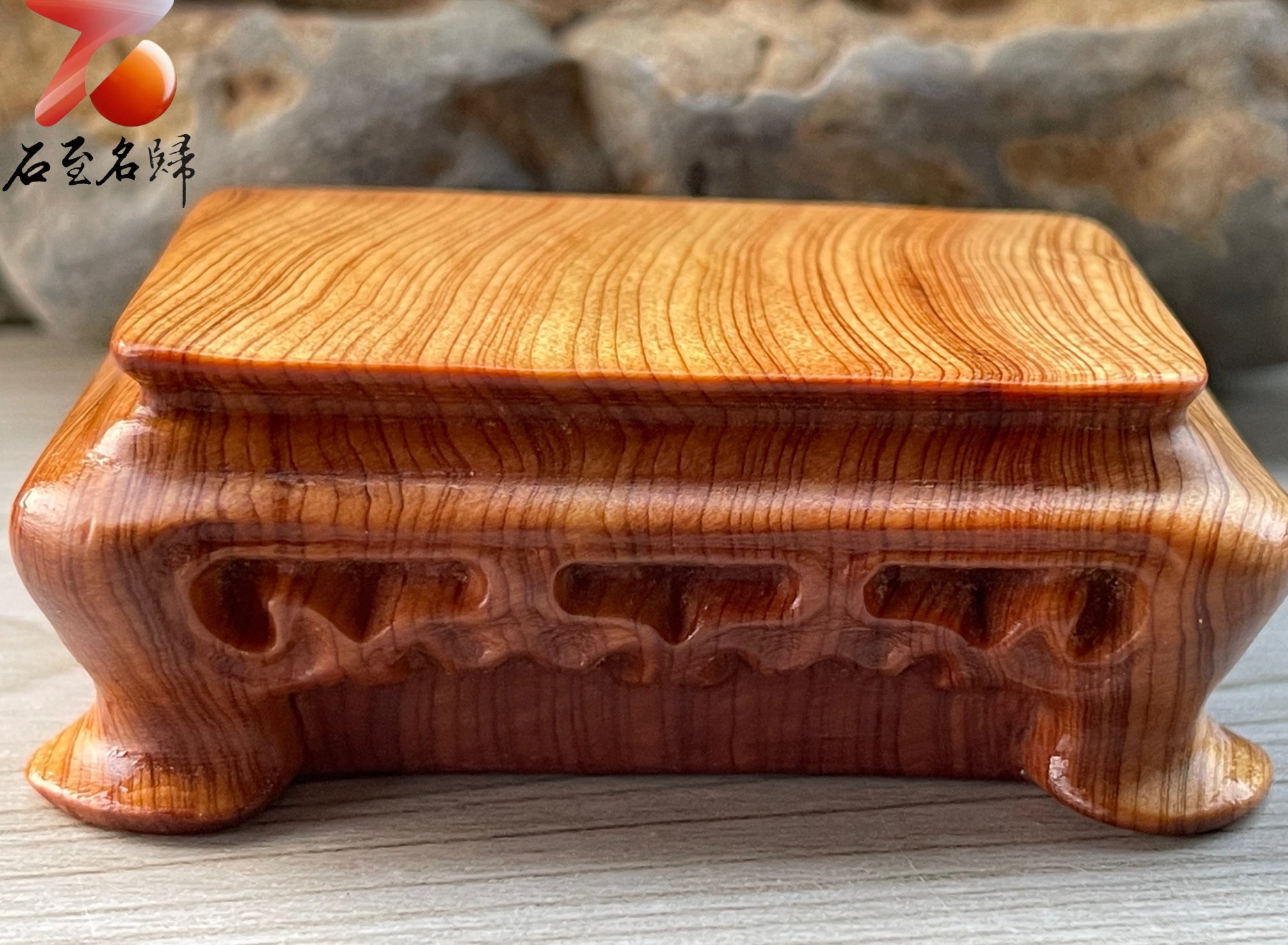 焦糖味重油料城口崖柏手把件 《小方桌》