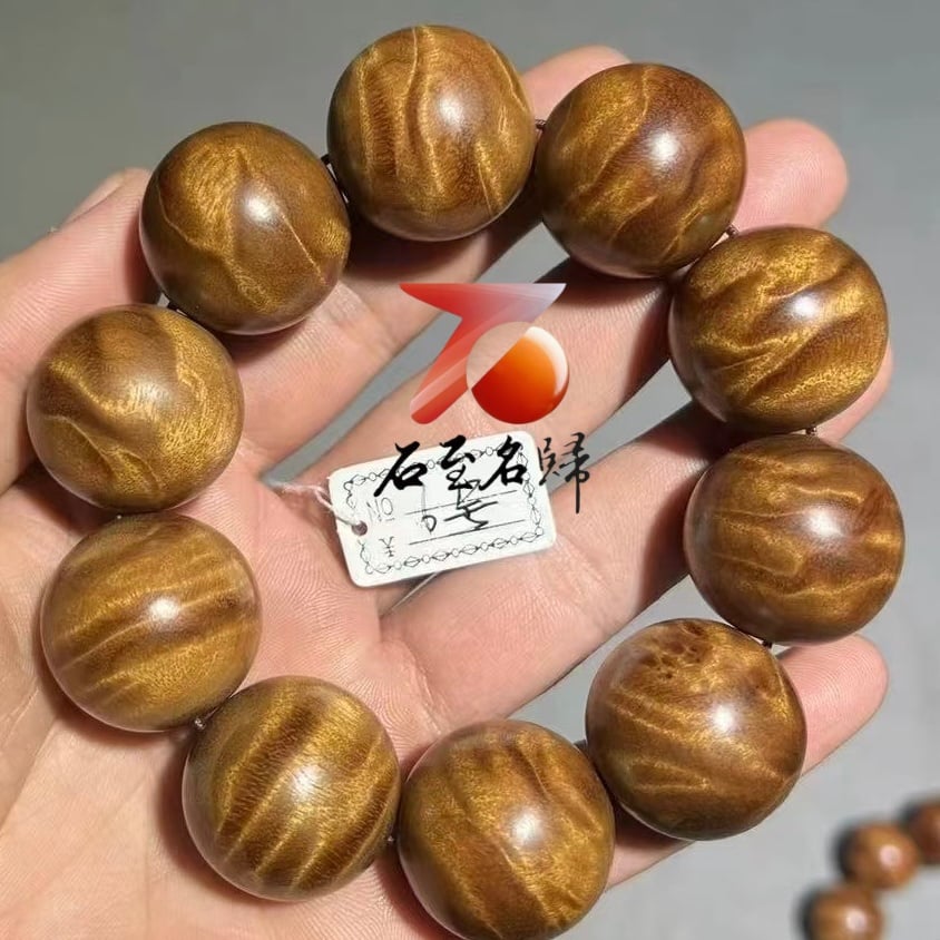 天然 金絲楠木小葉楨楠｜滿閃電水波 25mm手珠6號