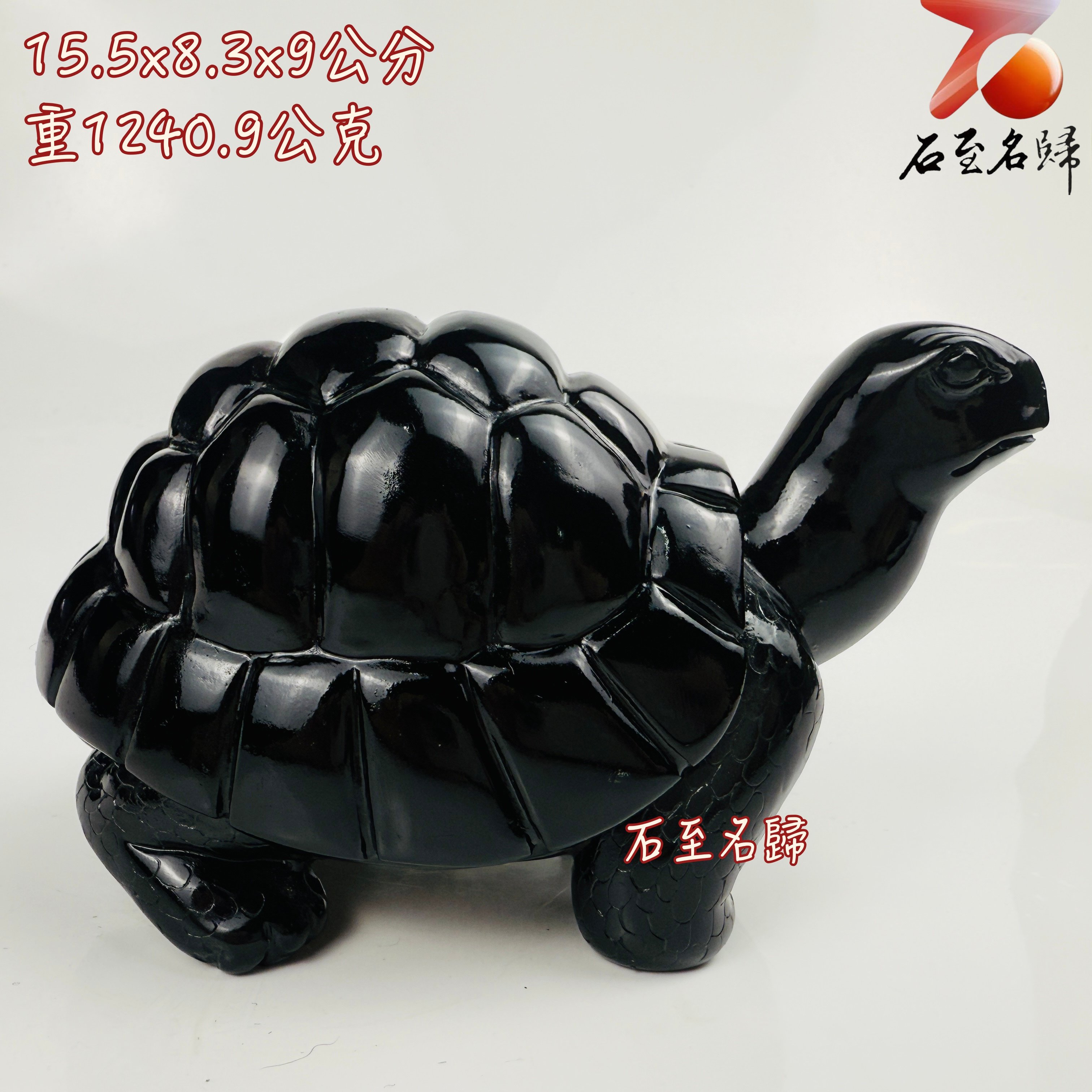 丹東石純手工雕烏龜  張國民雕刻家作品【亞達伯拉象龜】