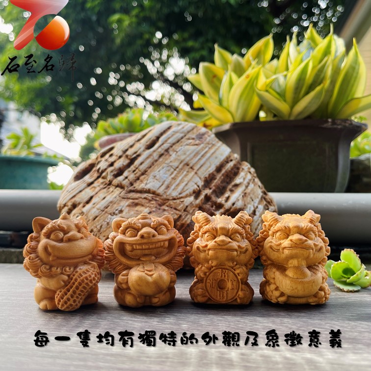 雲南黃金檀原木雕件【招財開運四小福】高5公分