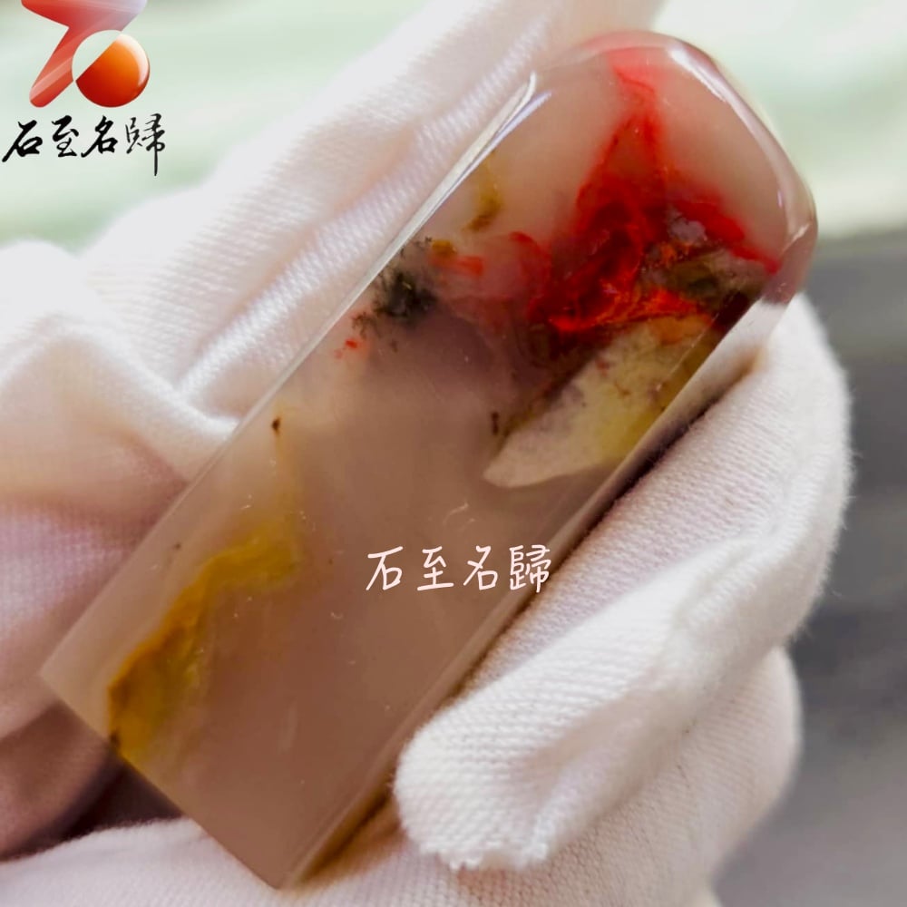 巴林粉凍雞血石印章 印面1.8x1.8 高5.2公分