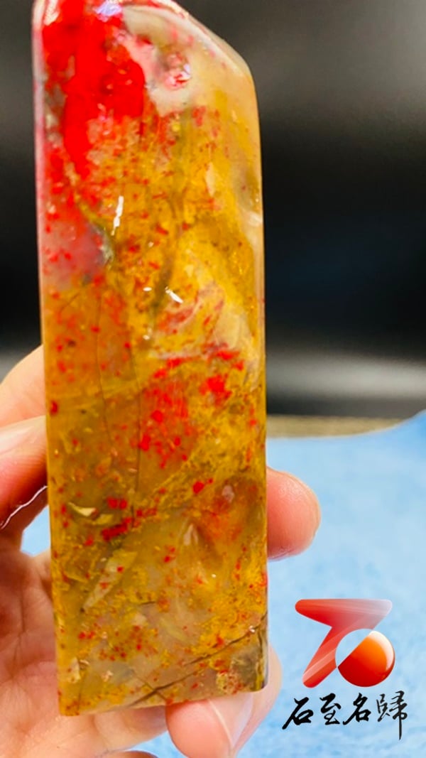 昌化軟底田黃雞血