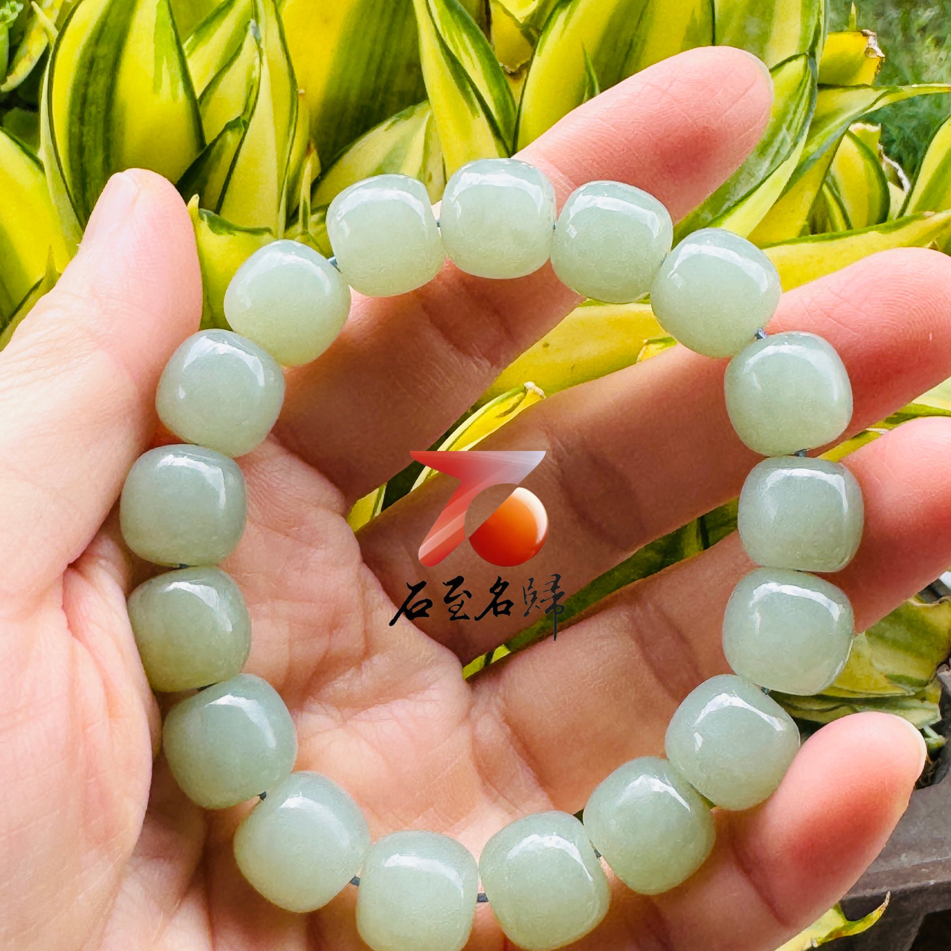 天然和田玉藕粉綠12mm手串｜溫柔奶霧感・細膩油潤