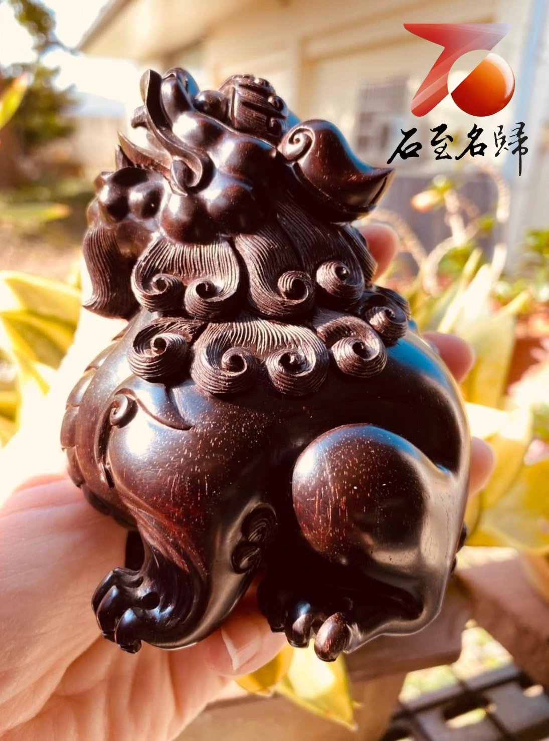 印度小葉紫檀高油密老料 湘工精製【貔貅】