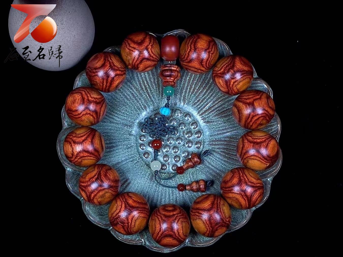 臻品 海南黃花梨野生料30mm X紋對眼鬼臉 重量137.6克