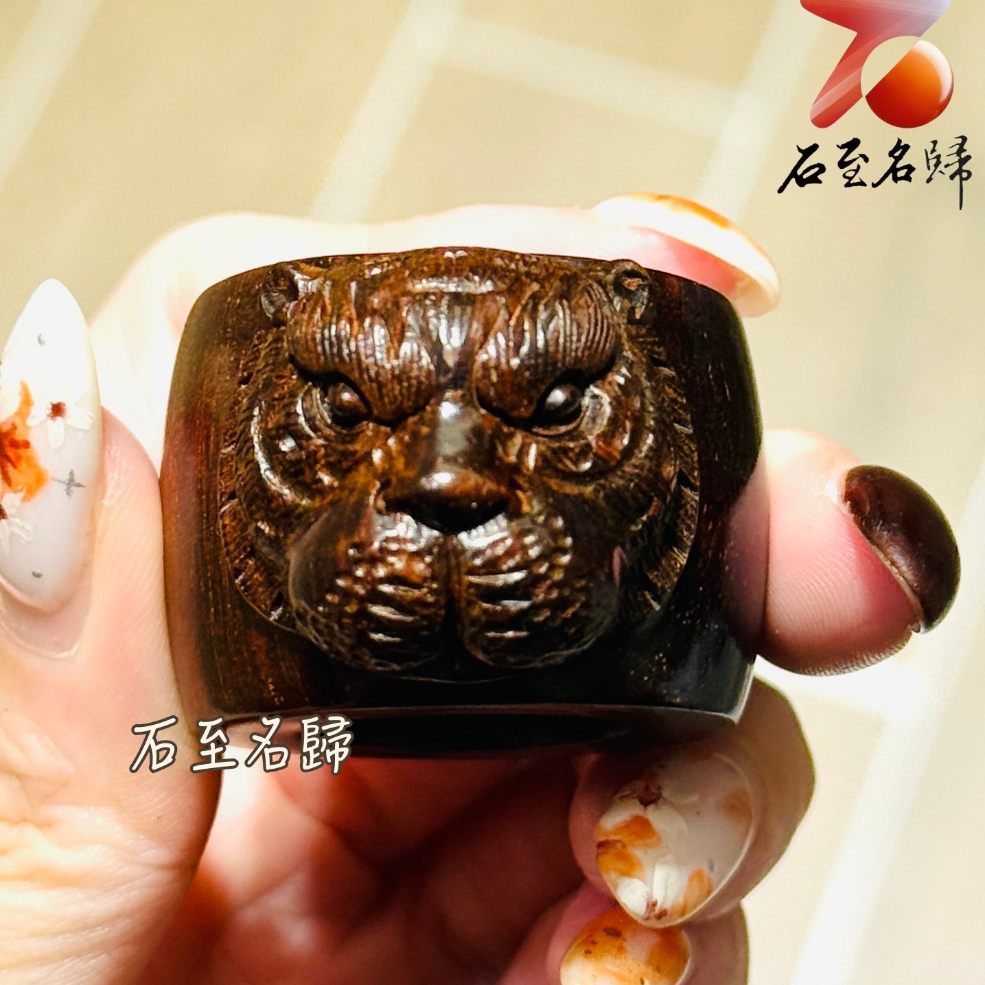 天然 印度小葉紫檀高油密滿金星樹心料 湘工手作【虎威鎮財扳指】