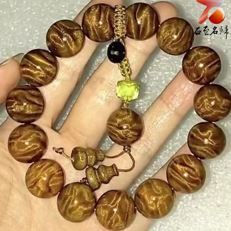 天然 收藏級雙絕美料 頂級金絲楠木瘤疤龍膽紋15mm手珠