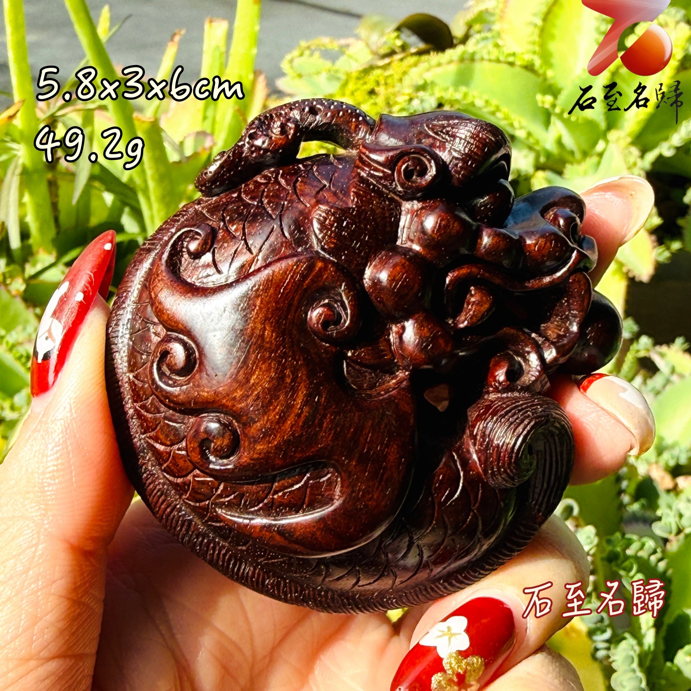 天然 印度小葉紫檀高油密爆滿金星樹心料 湘工手作【有求必應】