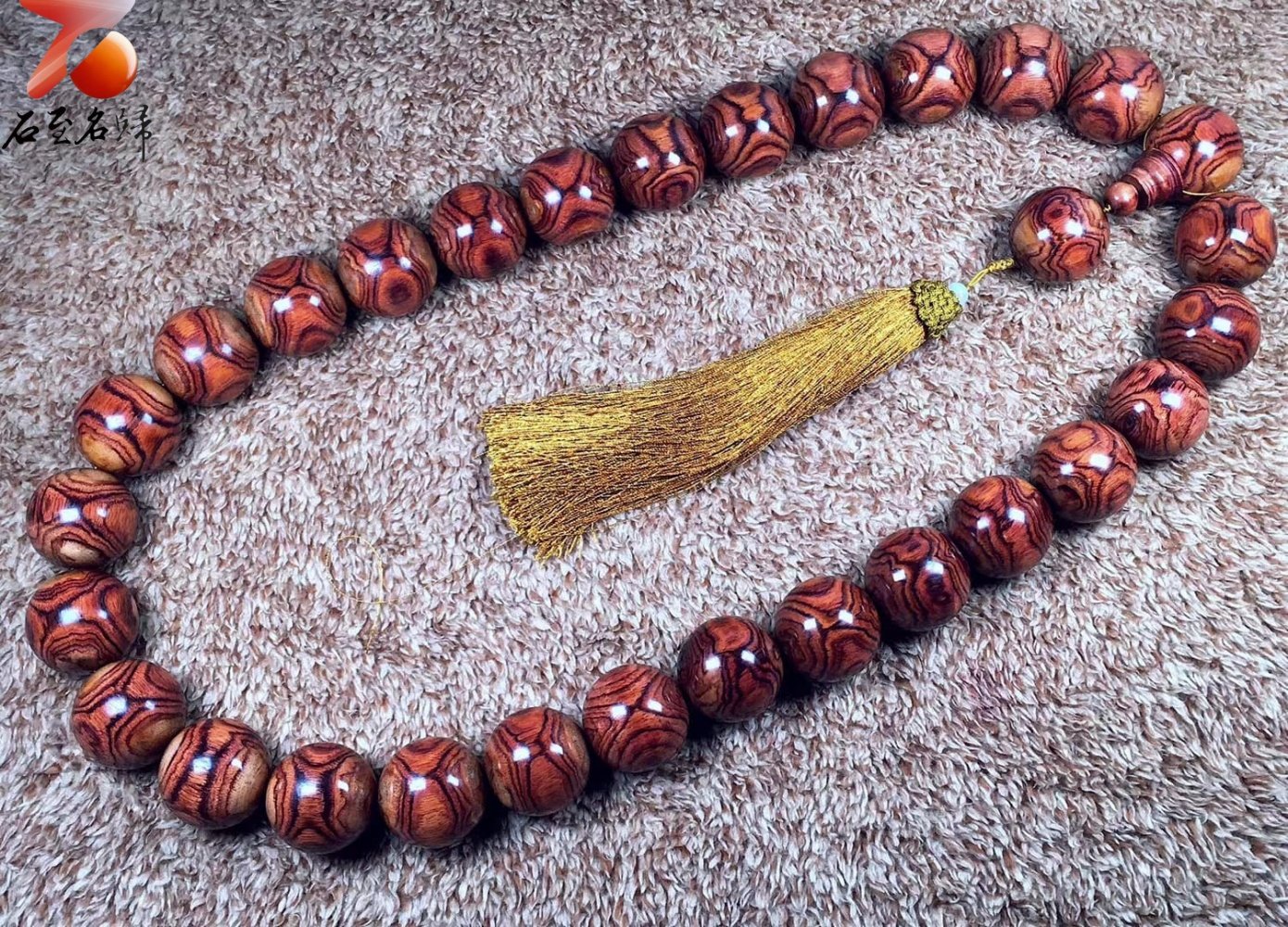 臻藏 海南黃花梨野生料 X紋對眼鬼臉35mm×29+1顆 重量487克