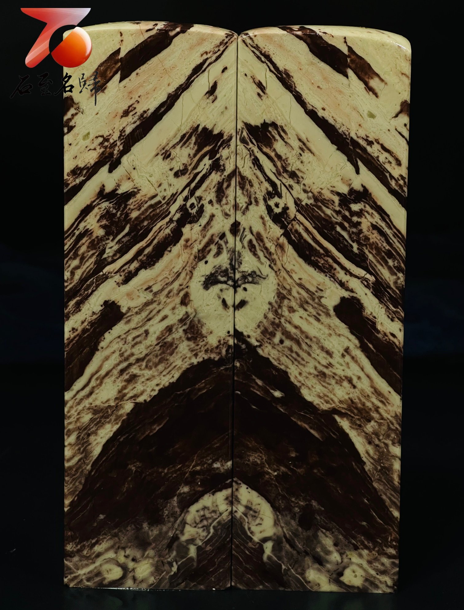 壽山山秀園石對章【熊霸天下】2.3公斤重量級對章 附檢驗證書