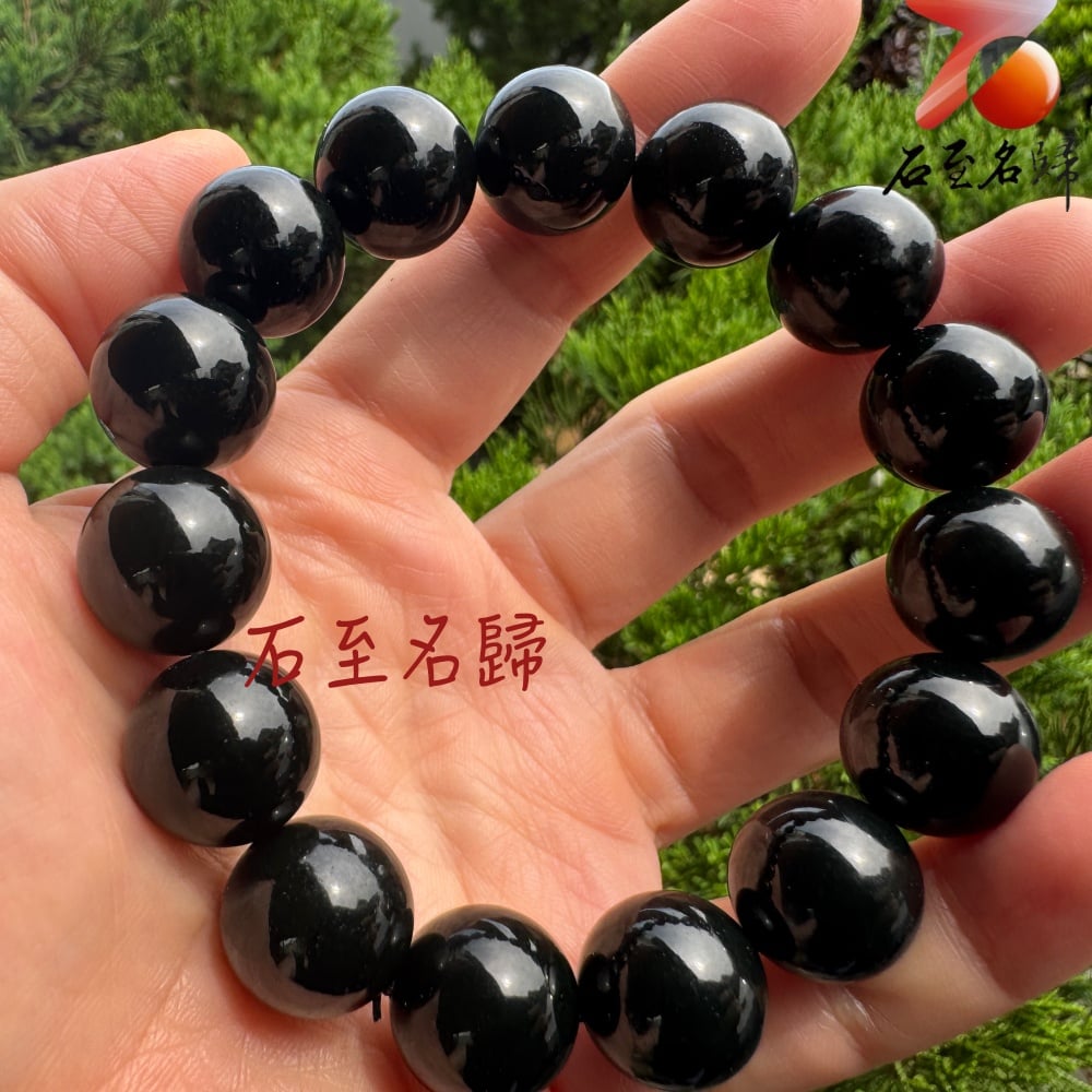 天然青玉/墨玉手珠 15/12/10/8mm手珠