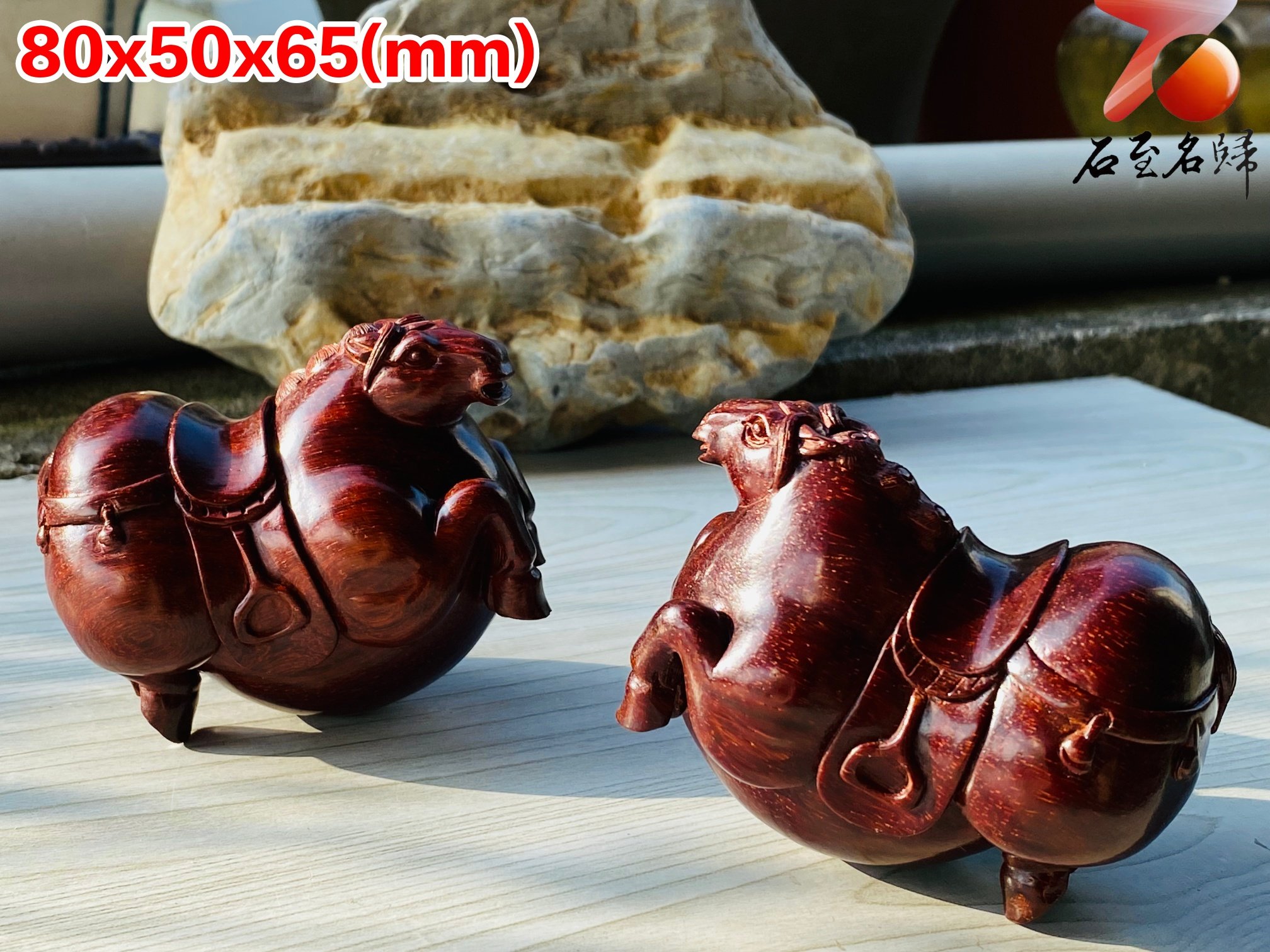 印度小葉紫檀高油密二膘料＋爆滿金星 湘工手作【唐馬套組】