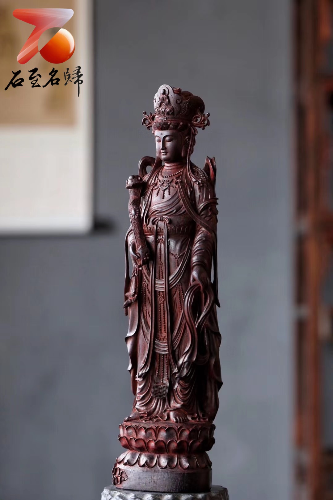 印度小葉紫檀製【如意觀音】