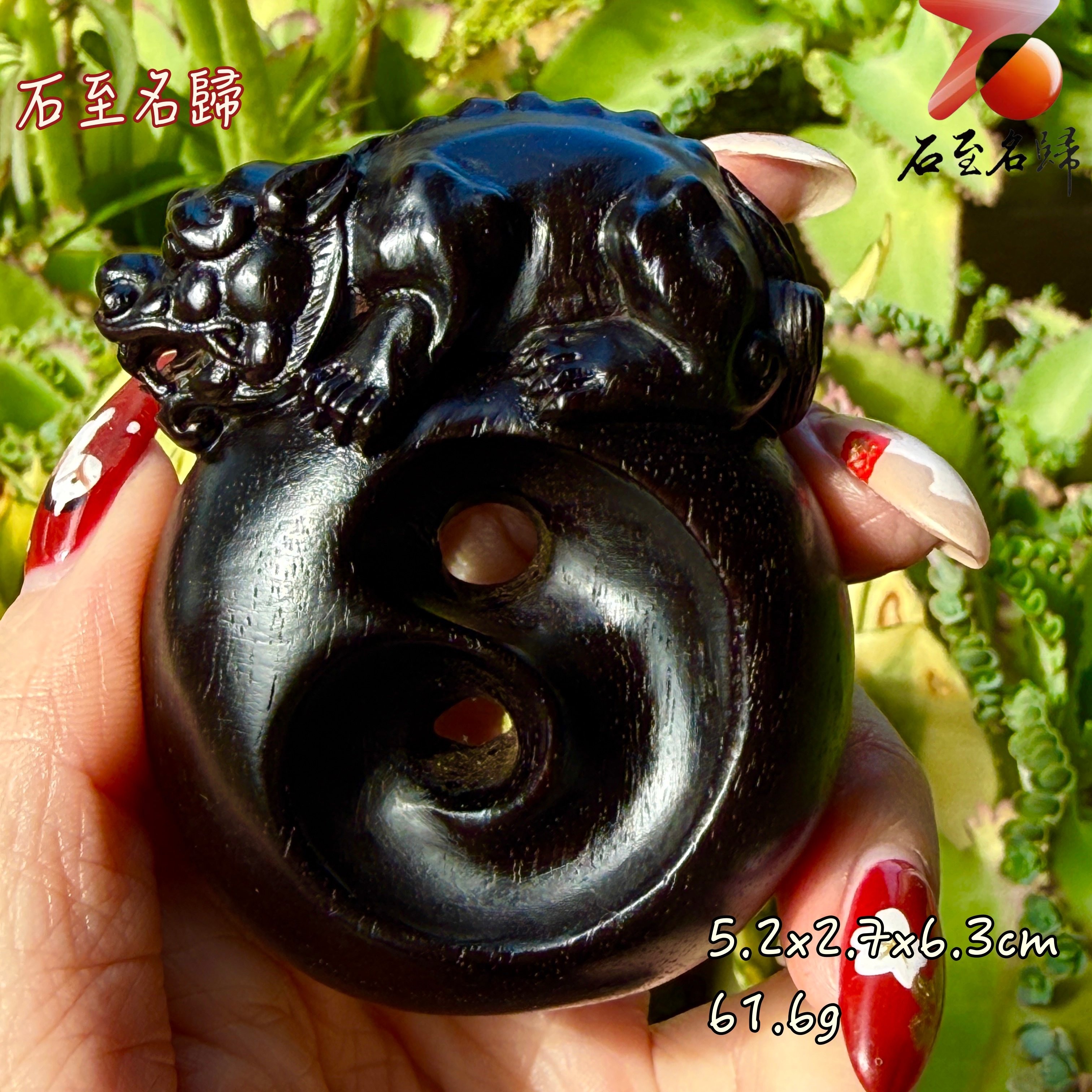 天然 印度小葉紫檀高油密滿金星樹心料 湘工手作【陰陽守財獸】