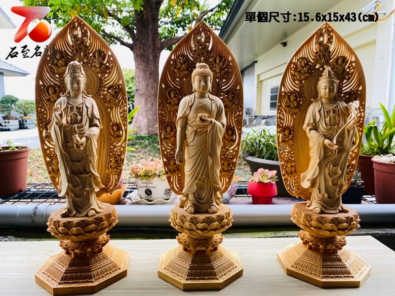 小葉黃楊木精雕作品【西方三聖】任選單入3800 套組優惠價10000