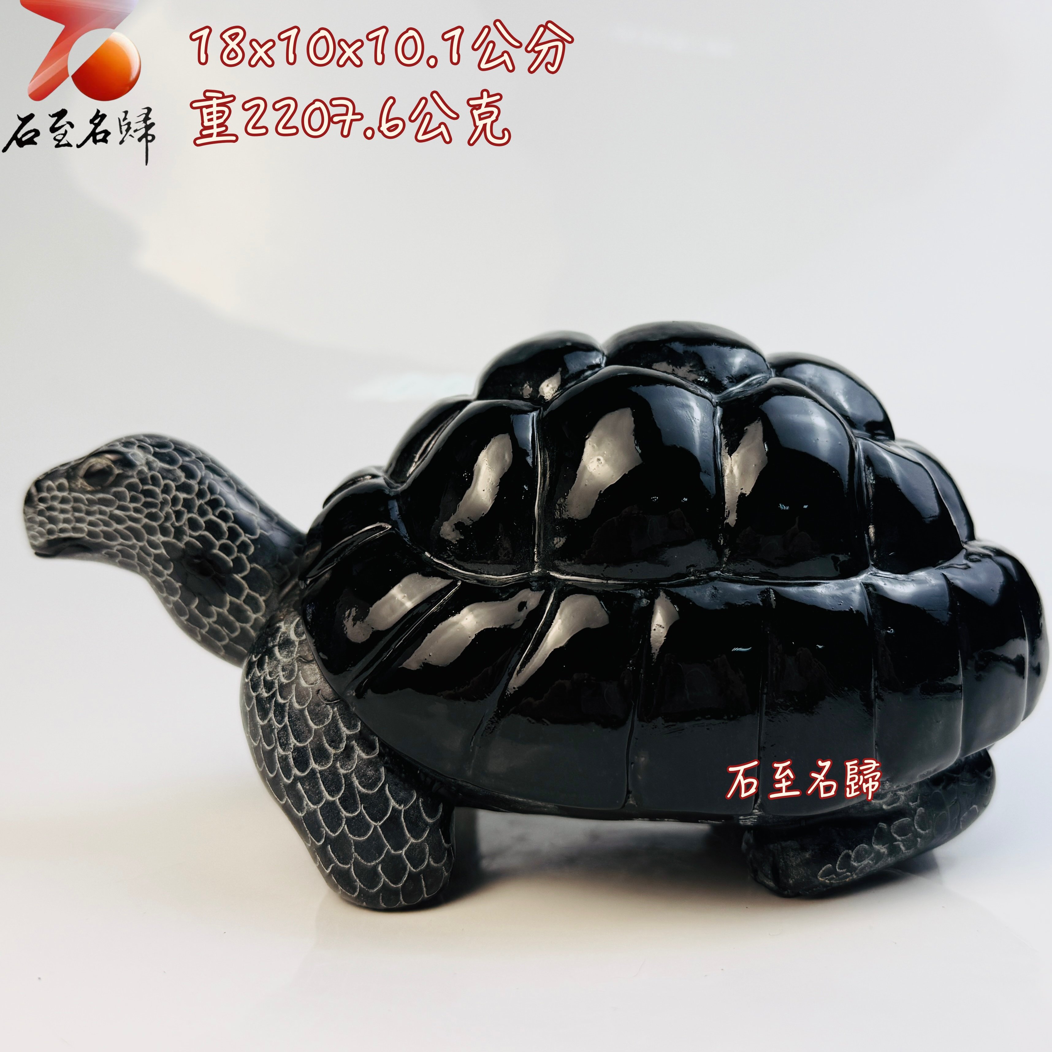 丹東石純手工雕烏龜 張國民雕刻家作品【重量級鎮宅象龜】