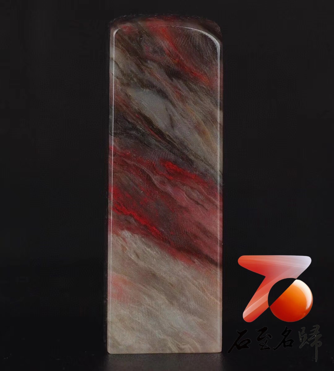 巴林雞血石 劉關張【素章】