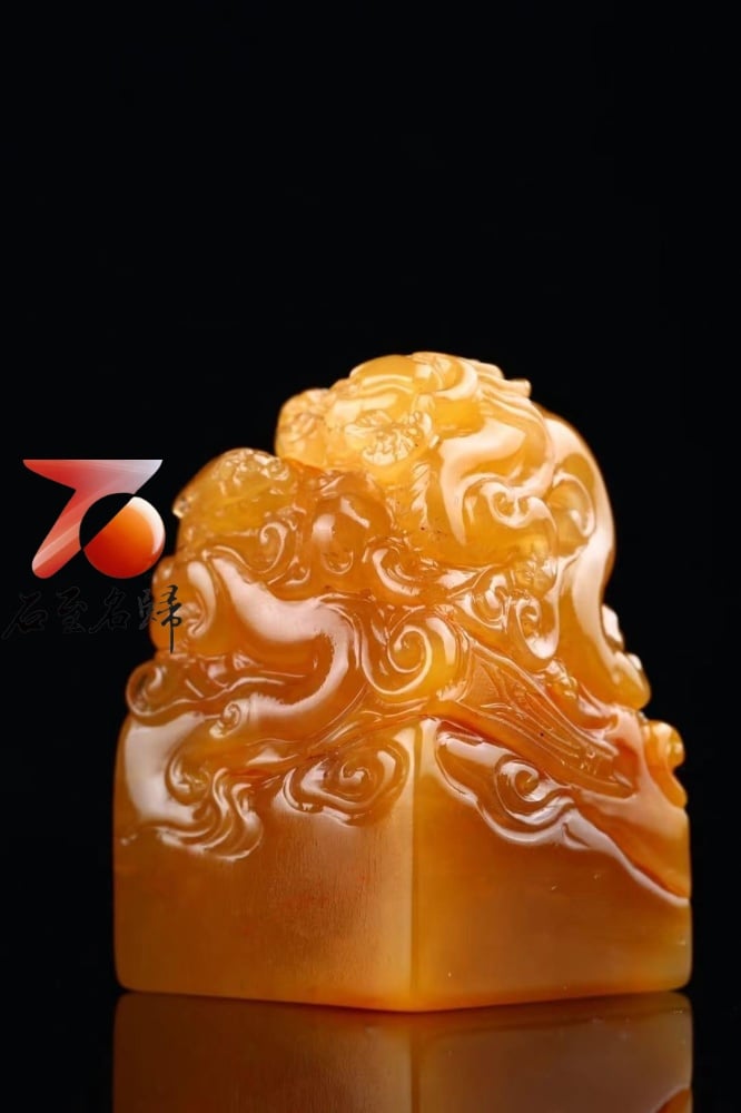 田黃精品 老礦麥芽黃結晶凍【螭琥納福】