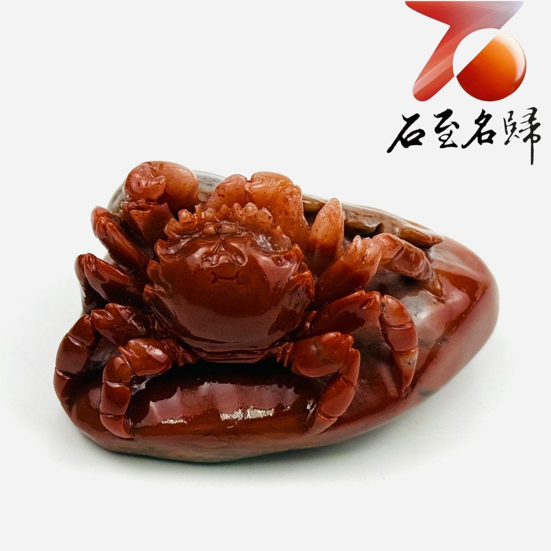 老撾朱砂石手工精雕 張國民老師作品【朱荷蟹瑞・和氣生財】