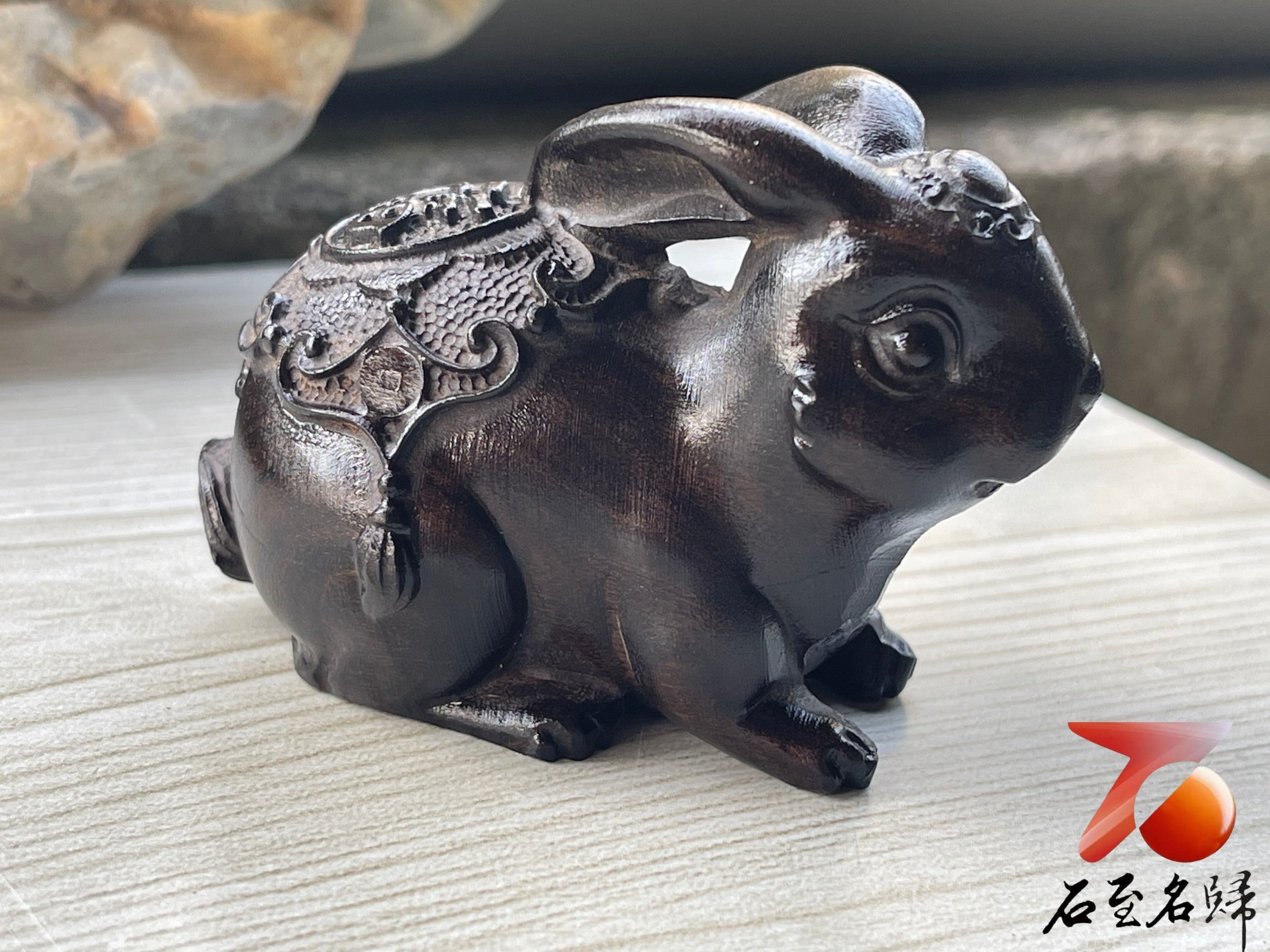 海南香木【福兔】