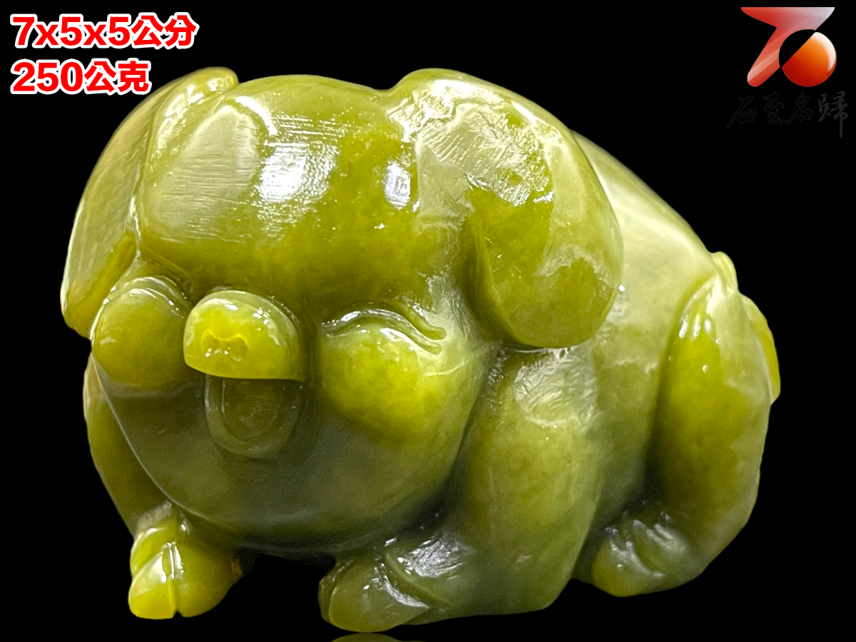 壽山石月尾艾葉綠【福氣豬】附鑑定證書與收藏禮盒