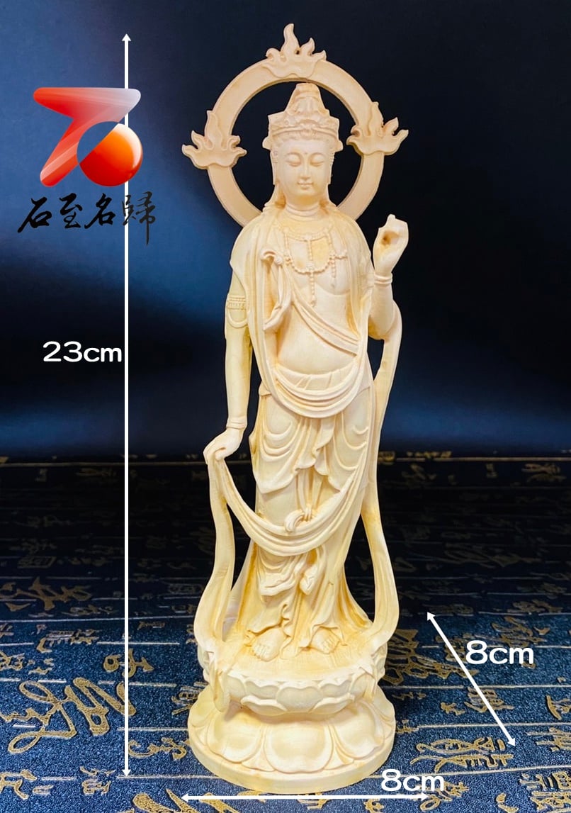 黃楊木精雕作品【火焰觀音】