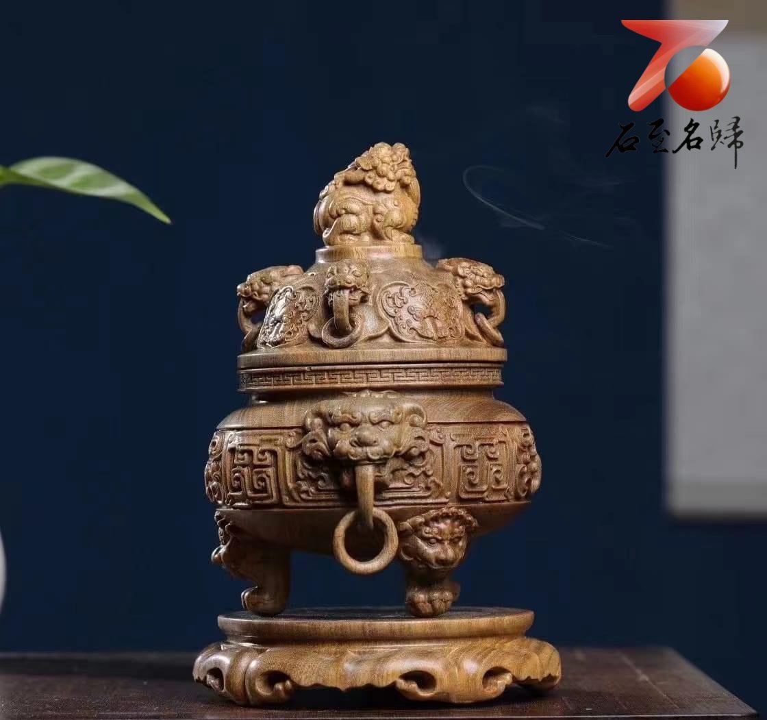 金絲楠木小葉楨楠盤香爐 直徑13公分