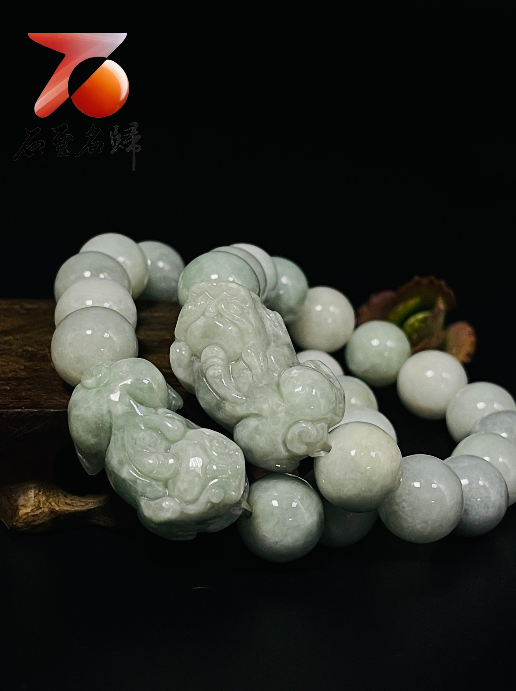 招財護身配飾 精雕天然翡翠Ａ貨 貔貅手珠