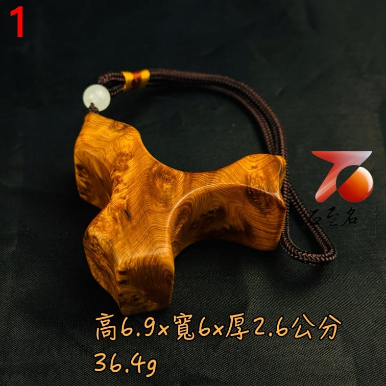 一物一拍 天然太行山崖柏雷擊木 隨形穴道按摩手把件