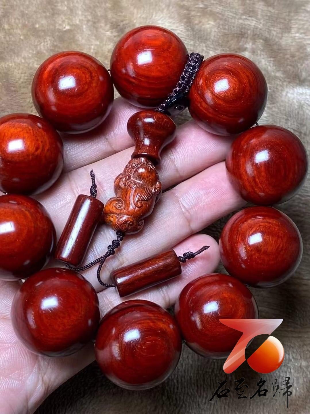 精選印度小葉紫檀雞血紅泥料25mm×10顆