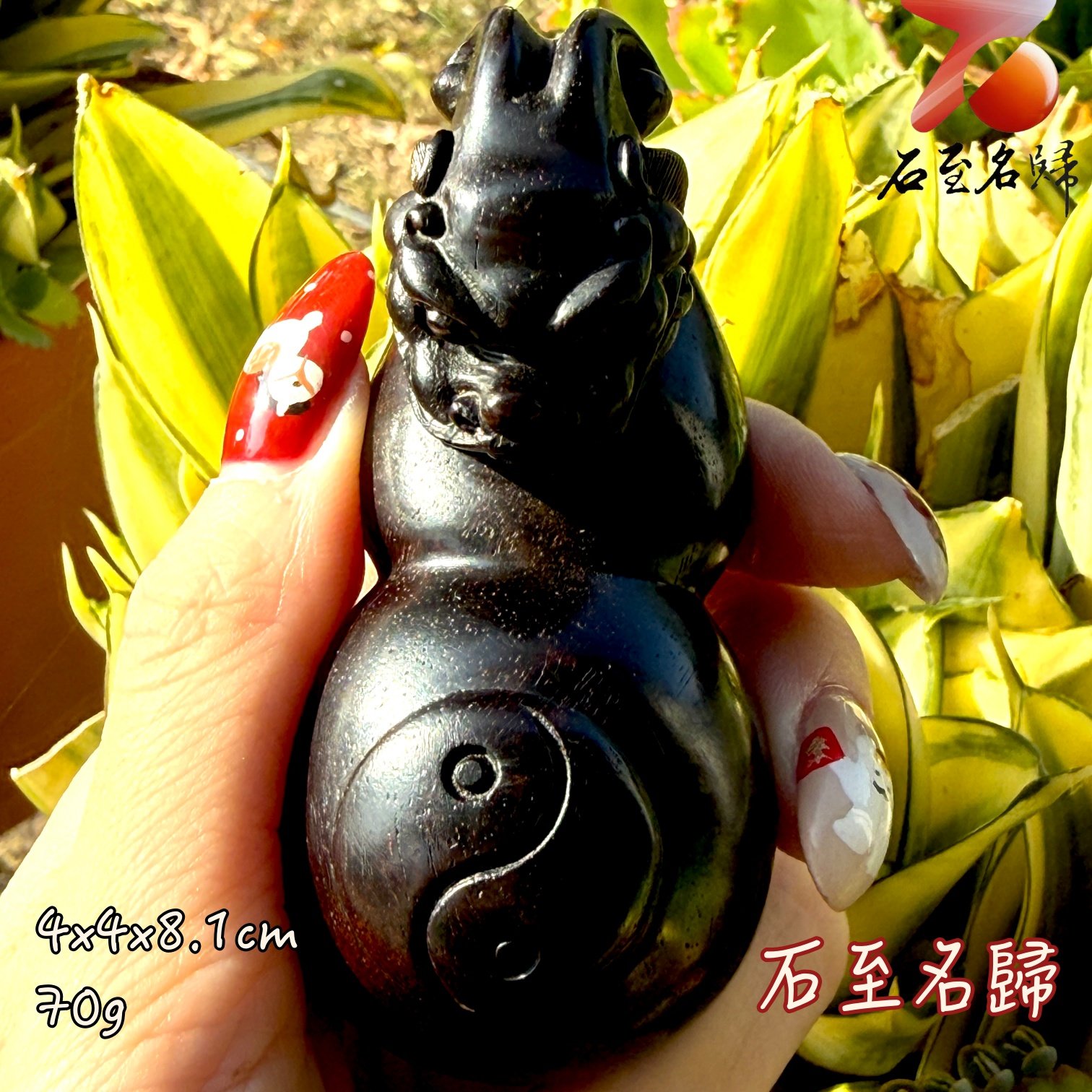 天然 印度小葉紫檀高油密滿金星樹心料 湘工手作【玄曜八卦龍】