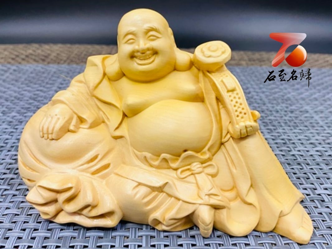 黃楊木精雕作品【吉祥如意彌勒】