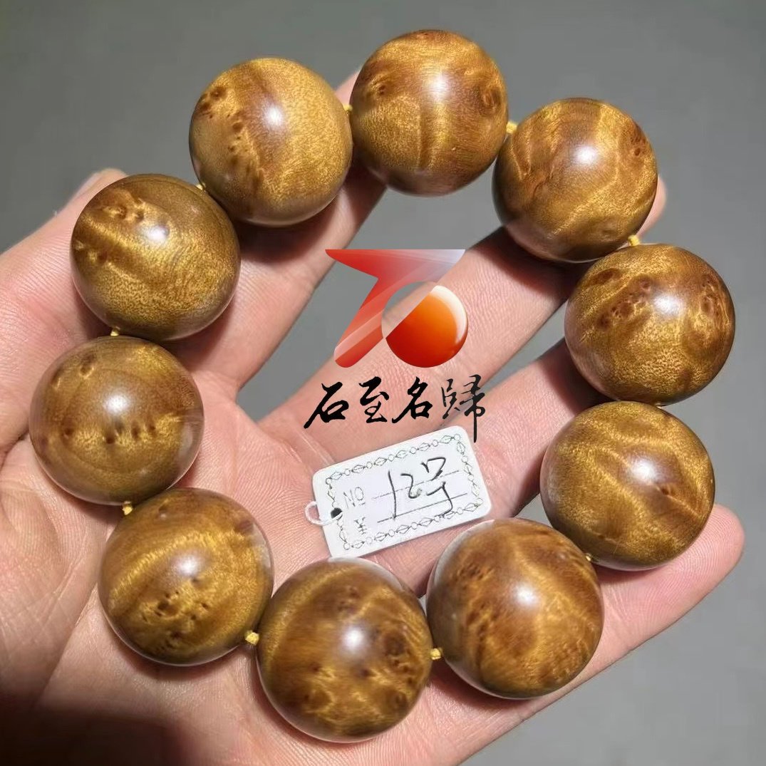 天然 金絲楠木小葉楨楠｜水波帶瘤疤 25mm手珠12號