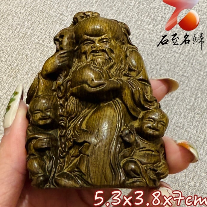 金絲楠木小葉楨楠陰沉綠料雕刻【南極仙翁】福從心起，壽由德生