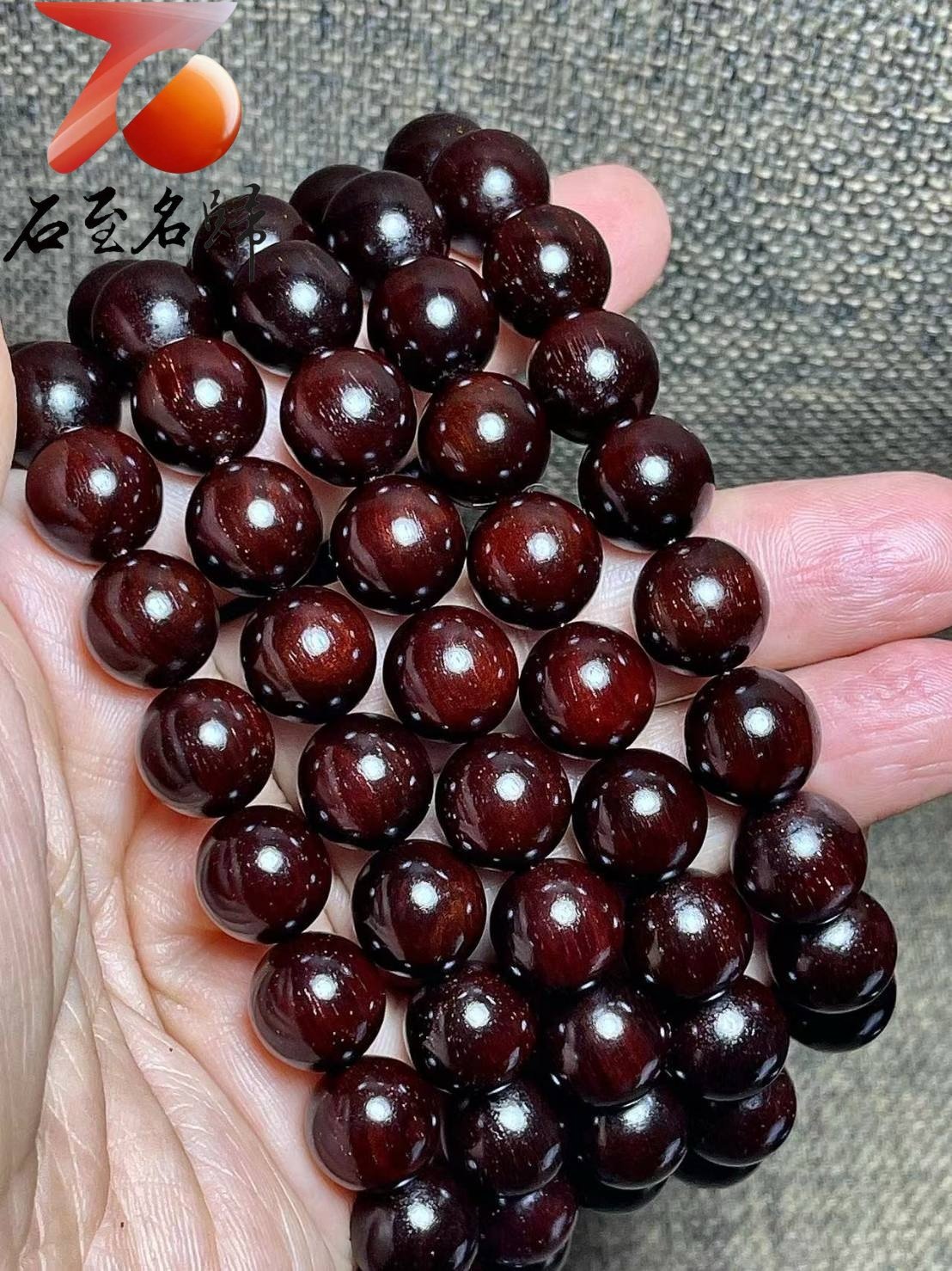 天然 印度小葉紫檀玻璃底老料滿金星12mm手珠