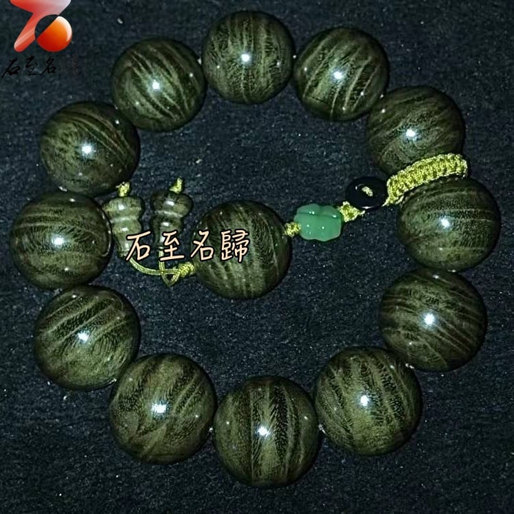 天然 一物一拍 金絲楠木小葉楨楠精品陰沉料（烏木料）龍膽＋水波20mm手珠【幸運草】