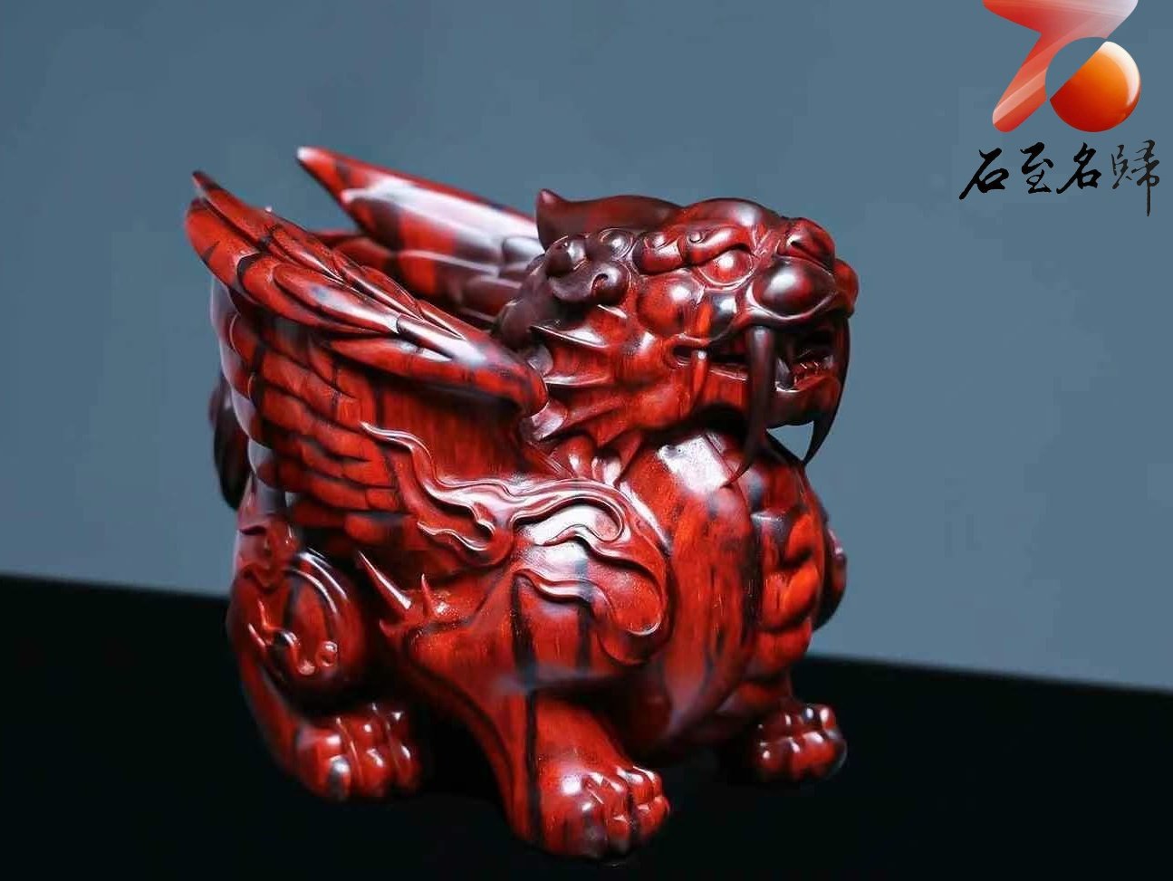 印度小葉紫檀 純手工精雕 【招財飛天貔貅】傳承與財富的化身