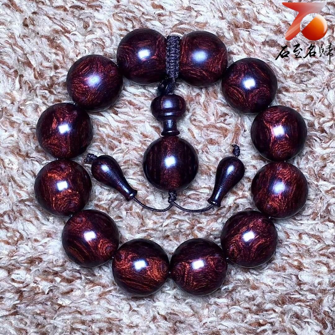 頂藏 海南黃花梨 紫油梨極品老料20mm手珠 閃電光X紋對眼鬼臉 重量58.1公克