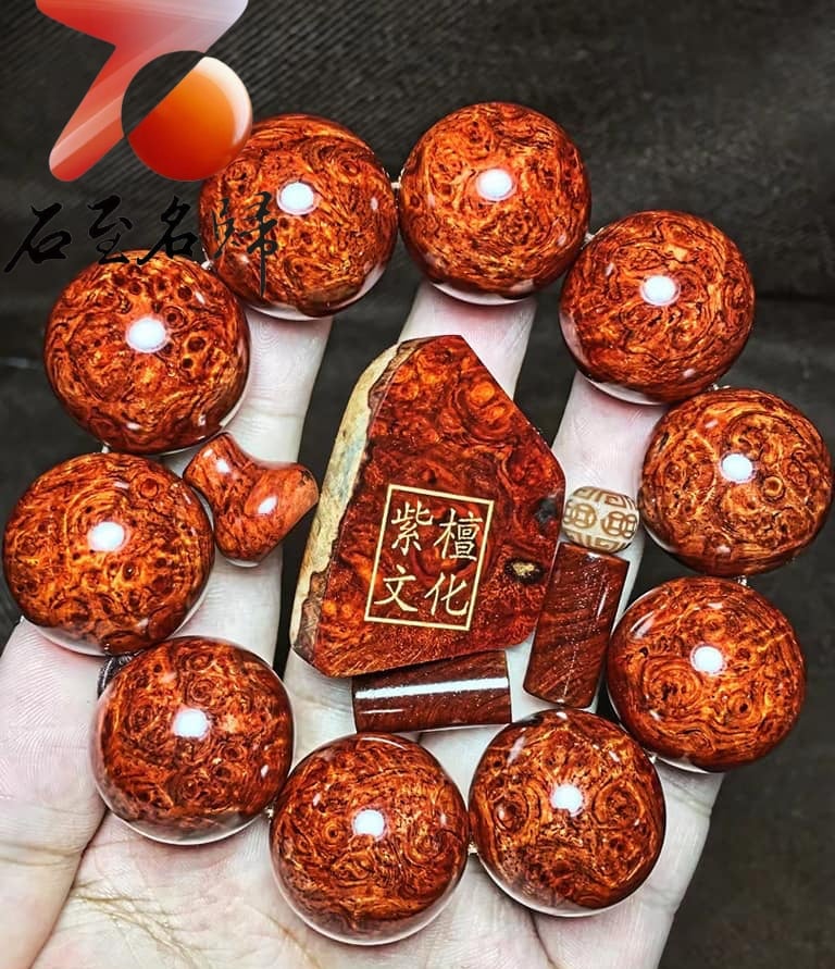 印度小葉紫檀泥料瘤疤［紫檀文化］ 25mm x 10顆