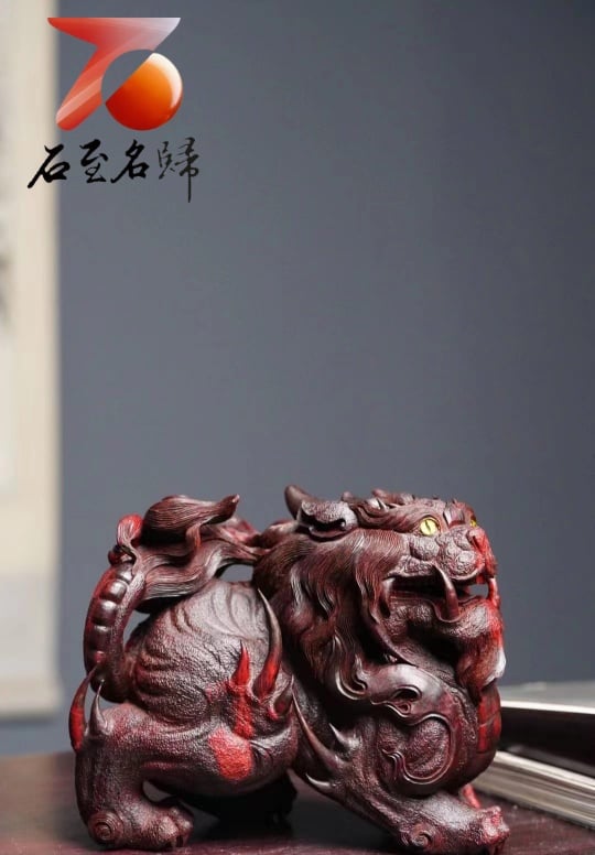 印度小葉紫檀一木手作【狴犴】