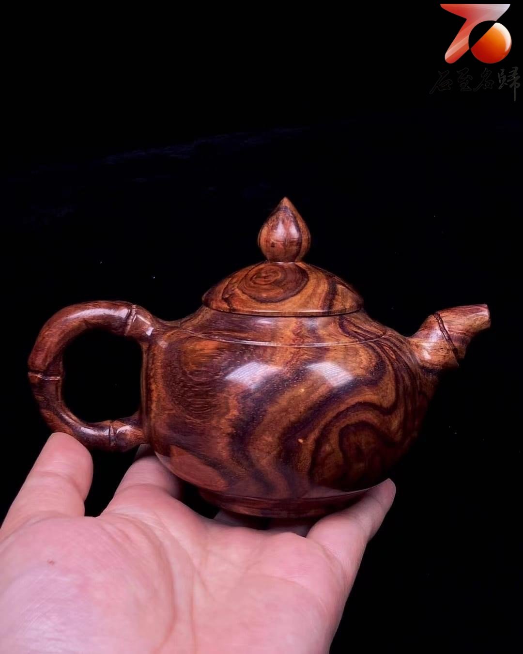 海南黃花梨野生料【把把壺（福）】重量223公克