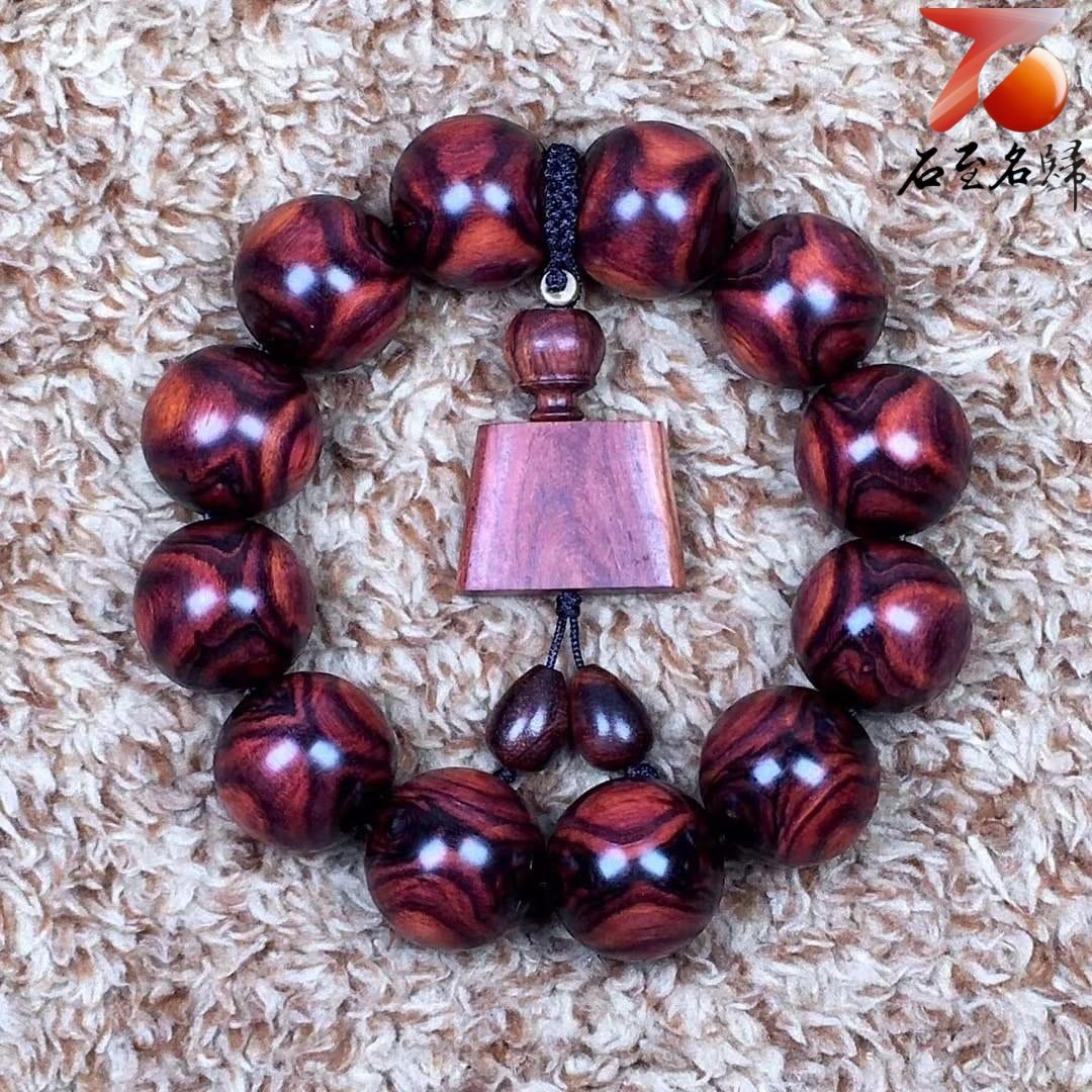 海南黃花梨 野生紫油梨 X紋對眼鬼臉20mm手珠 重量53.8公克