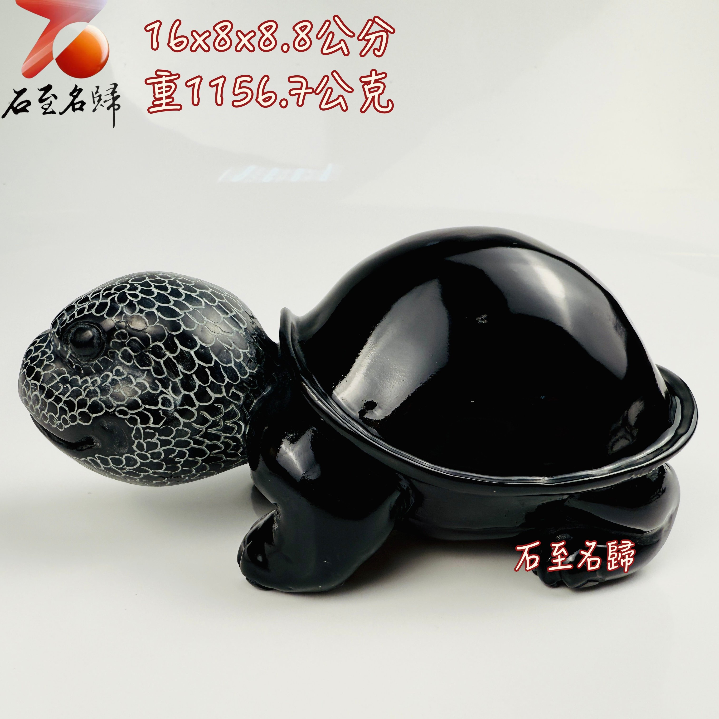 丹東石純手工雕烏龜 張國民雕刻家作品【石甲俠龜】