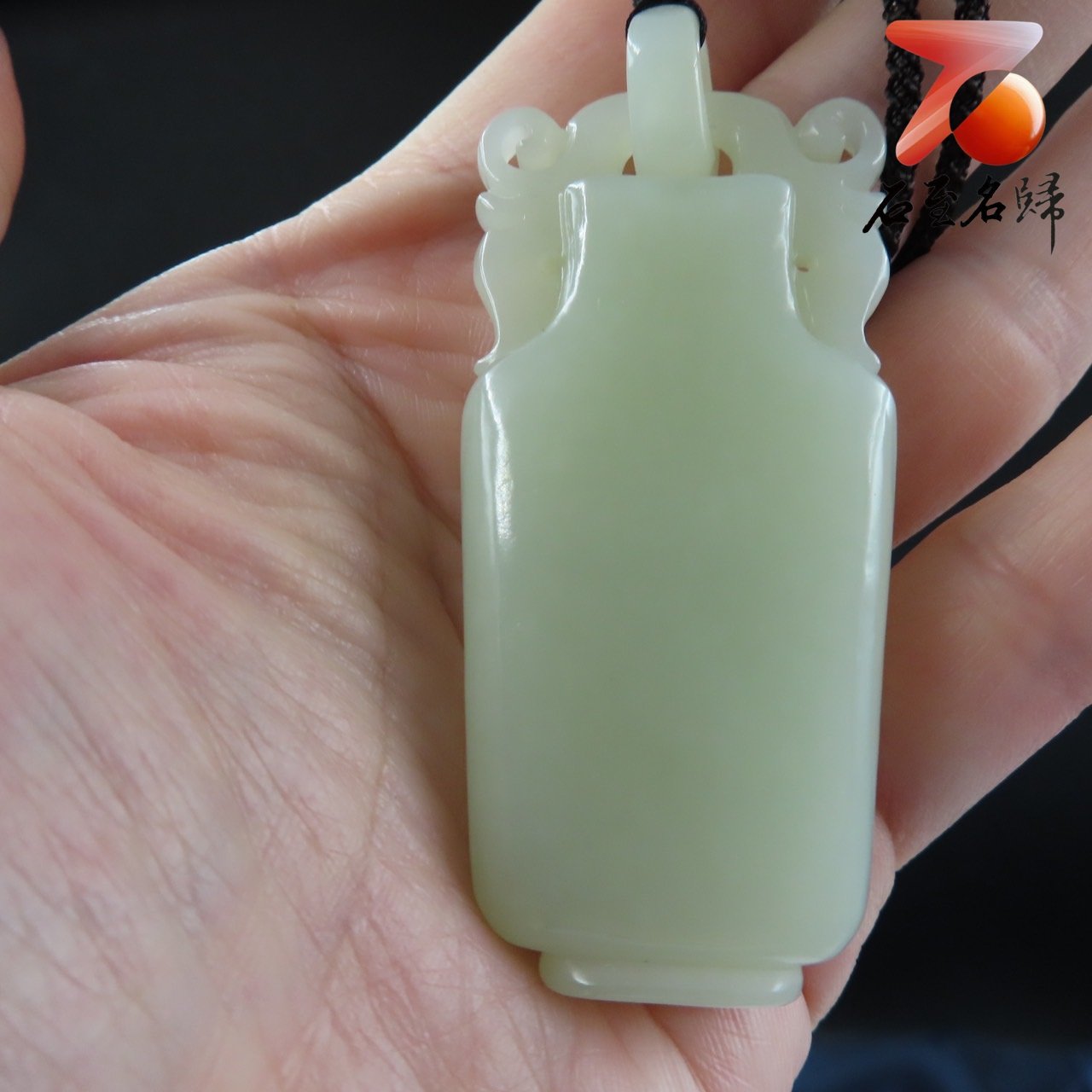 和田玉【寶瓶掛件】油性十足